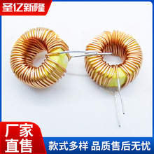 13mm 100UH 120UH 0.5�� �h�� 5026�ŭh늸о�Ȧ �@��늸� 2596