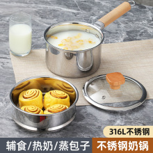 316���P���偼��ò�ճ偌����oʳ�����������С�늴Št�o�T��