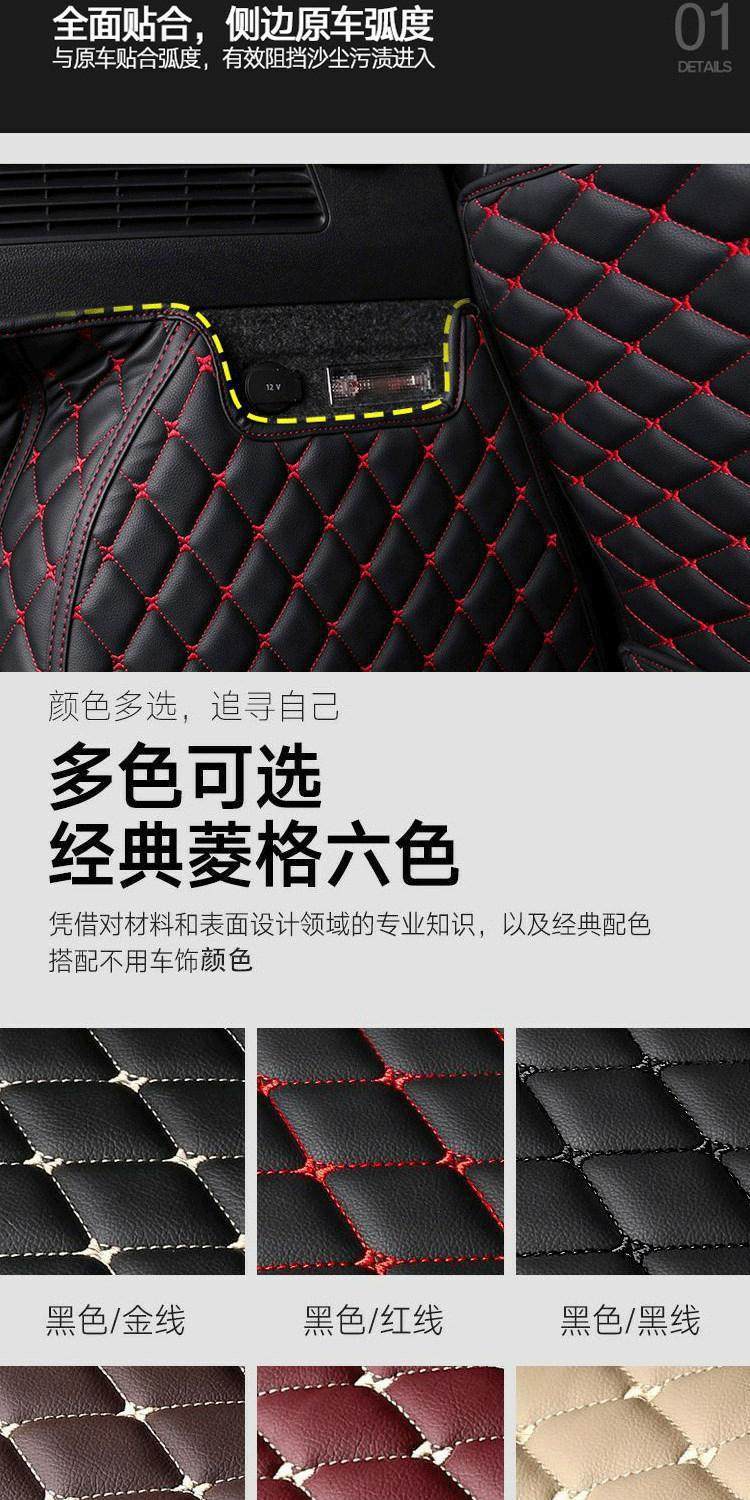 Specialized 25/2025 Model Lexus Es200 Es300H Car Trunk Mat Full Surround