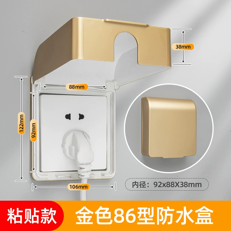 Waterproof switch key for bathroom, transparent power supply, protective cover