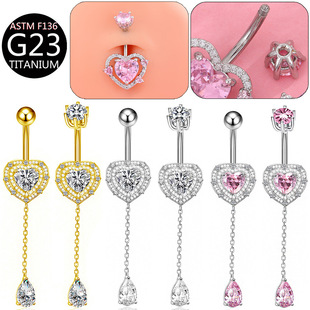G23 Titanium Alloy Piercing Navel Ring Chain Heart Long Navel Stud F136 Body Piercing Jewelry