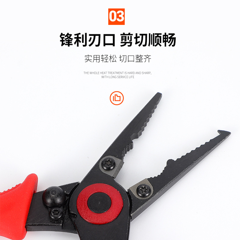 Needle-nose pliers stainless steel for fishing