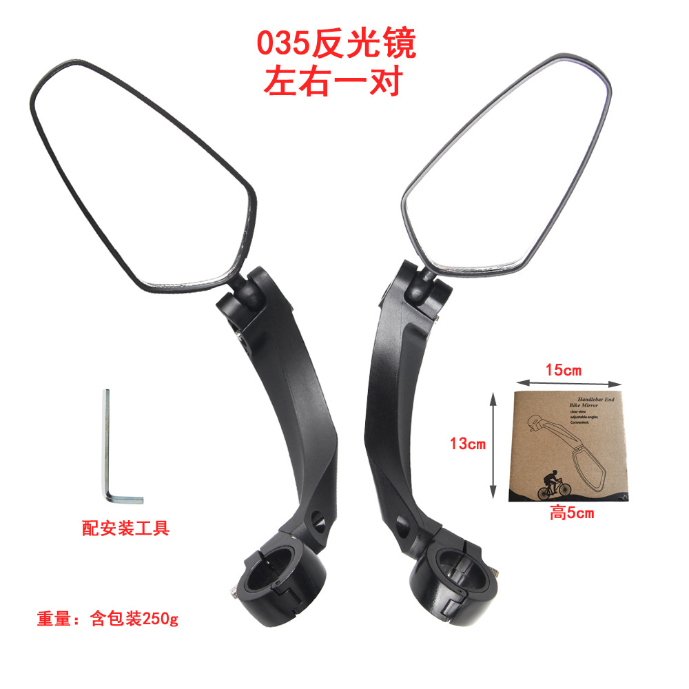 Bicicleta Espejo Retrovisor espejo de acero inoxidable plegable giratoria bicicleta montaña plana reflector accesorios montar