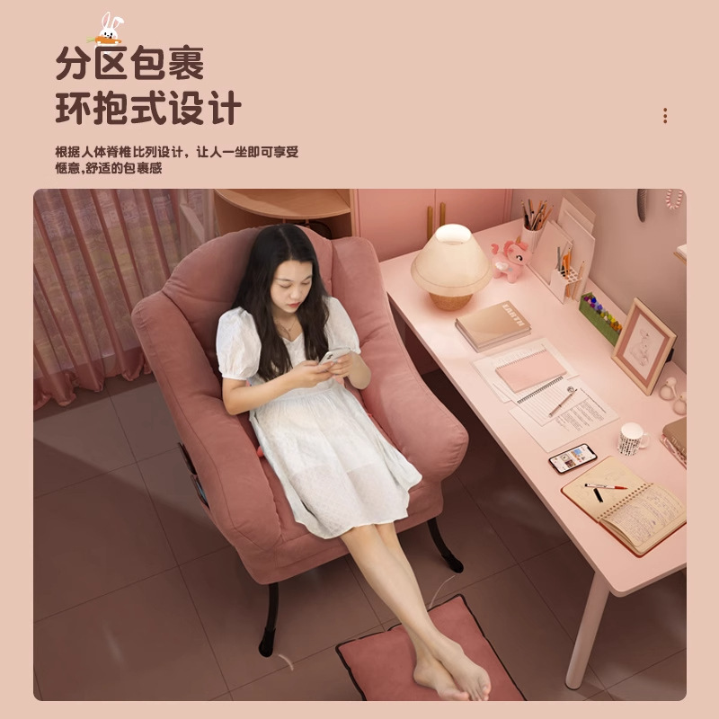 懒人沙发单人小沙发椅子学生宿舍电脑椅舒适人窝休闲卧室靠背躺椅|undefined