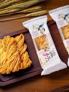 金丝馓子徐州油炸散子独立装茶馓子纯手工休闲安徽特产小吃零食品-阿里巴巴