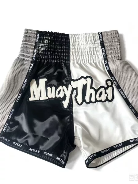 Wholesale boxing apparel sets, children's sanda shorts, Muay Thai and free fighting training suits, in stock