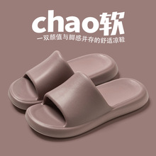 ��ʺ�мҾ���Ь���lŮ�ļ������ĥ�p������o��ԡ�қ���Ь���⴩