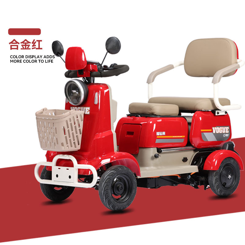 New Small Household Electric Four-Wheel Vehicle