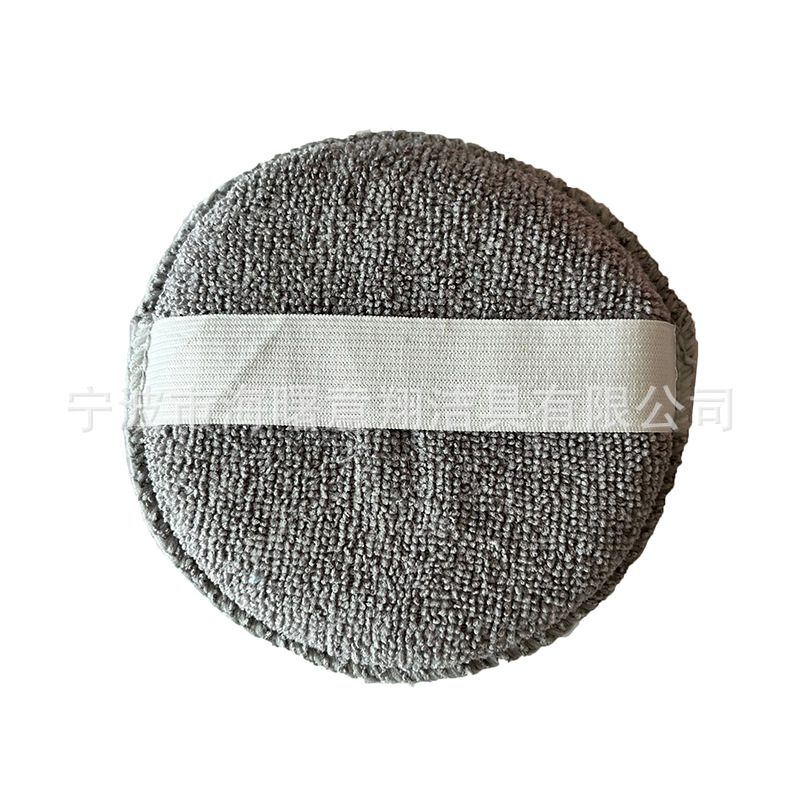 회색 탄성 밴드