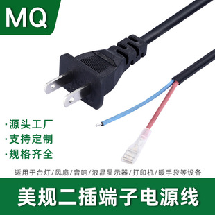 ��Ҏ���׶���4.8���AC�Դ�� ������ʽ1.87����늴��L����B�Ӿ�
