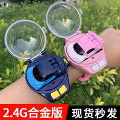 Cross-border alloy watch remote control electric mini car charging USB wireless remote car children's toy