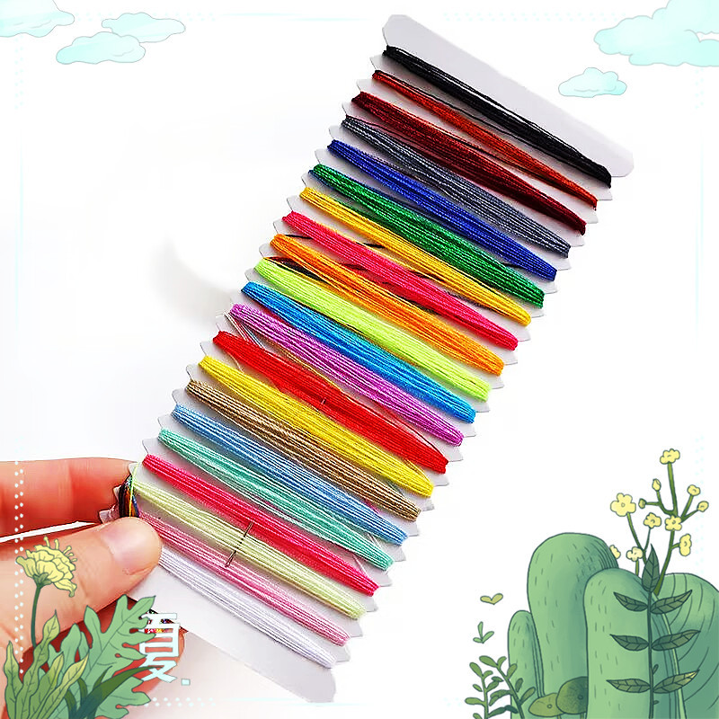 BD4863E14AB35F9C24144379A24F3B