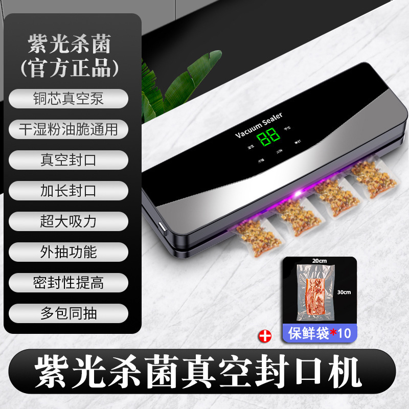 ʳƷջڻװȫԶʪСʽ