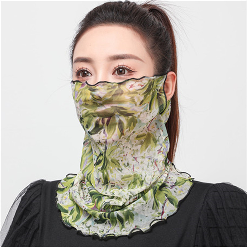 메쉬 [녹색 잎 꽃]