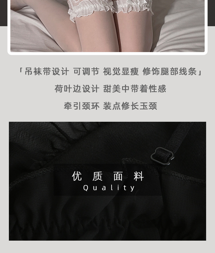 姿趣12月详情模板(1)-恢复的-恢复的-恢复的_02.jp