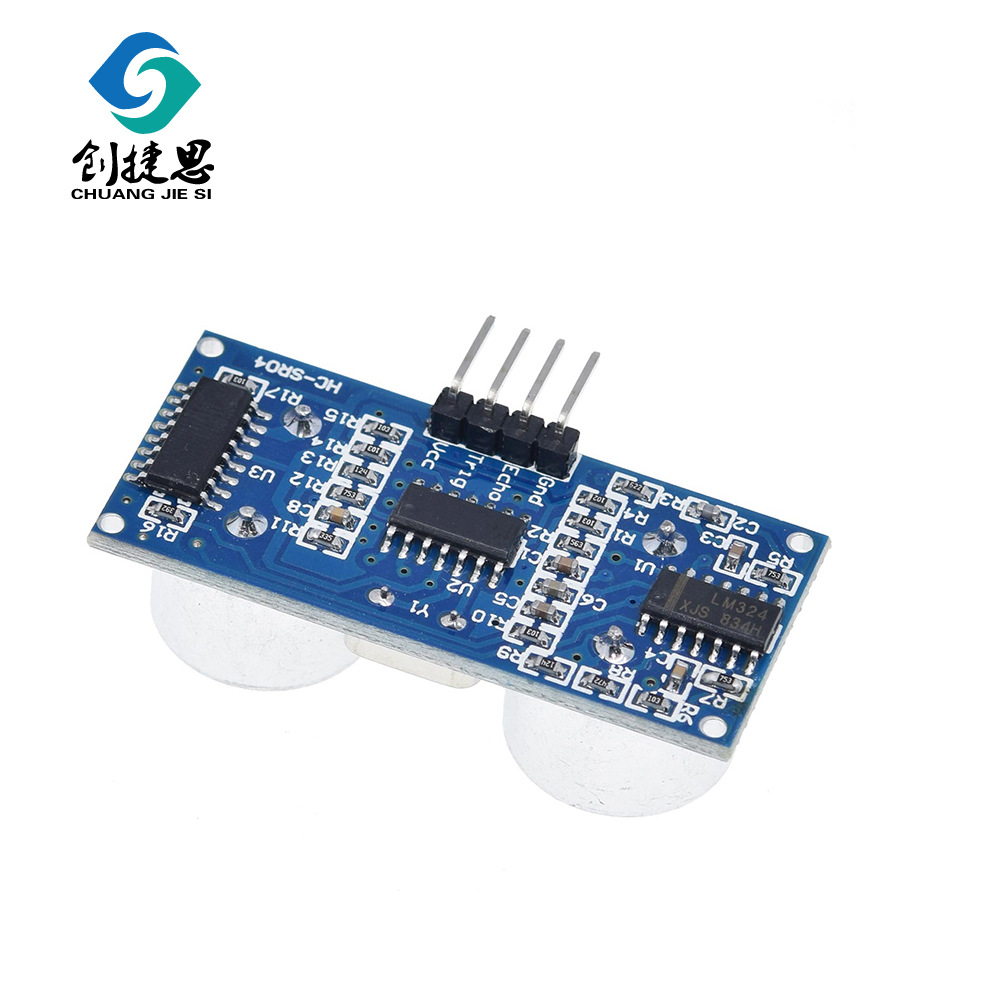 HC-SR04 ultrasonic sensor ultrasonic ranging module support compatible with UNO R3/51/STM32