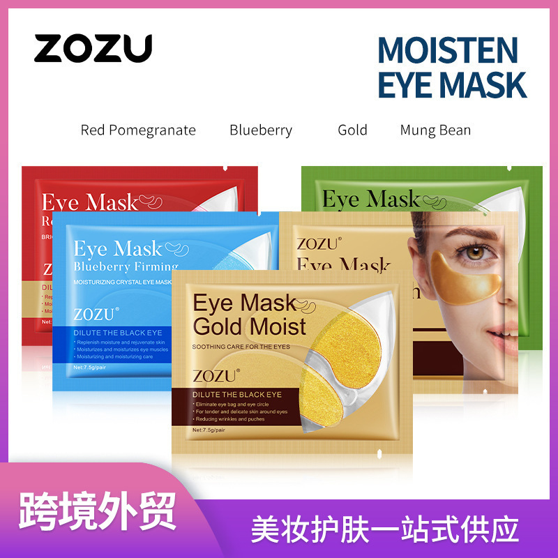 Cross-border in-stock eye mask series ZOZU hydrating, moisturizing, firming, and softening eye mask patches, direct sales from foreign trade factories