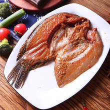 胡师腌鱼新鲜腌制特色烤鱼半成品商用罗非鱼香辣傣味烧烤真空条装