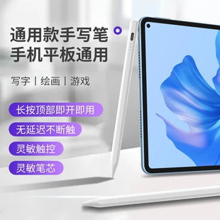 Product Media