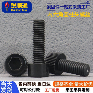 ���������ǈA���^�ݽz���Ͻ^�������˨���z�������ݽzᔼ��L�ݗU