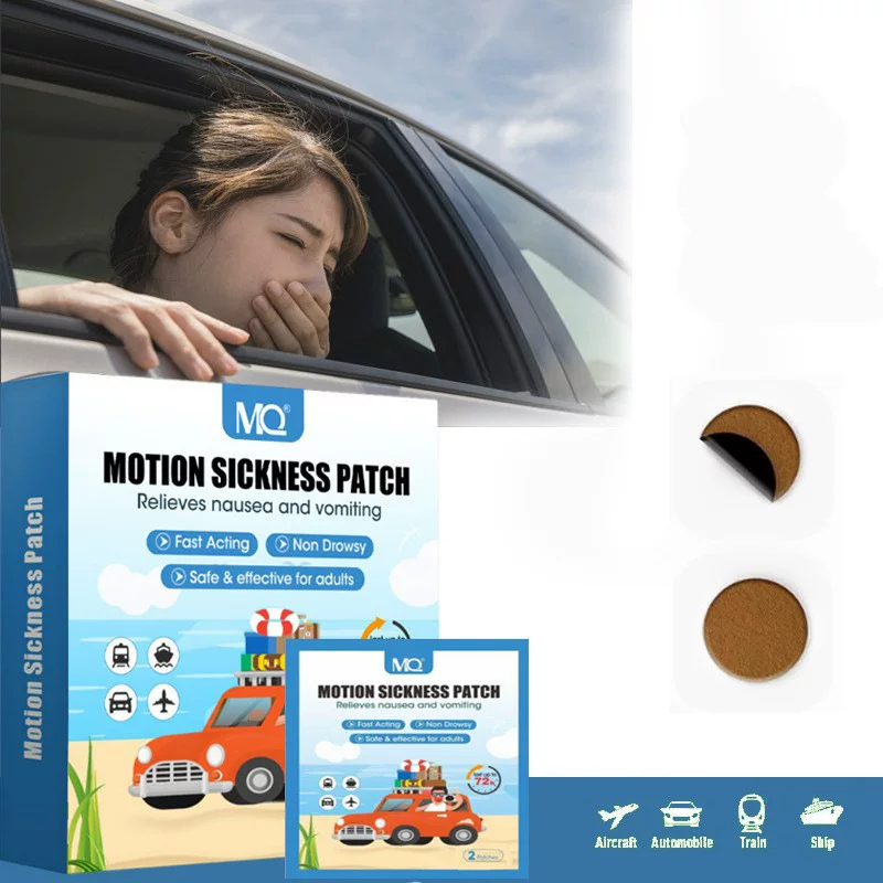 Cross-border foreign trade MQ Amazon MOTION SICKNESS acupoint seasickness, motion sickness, motion sickness patch