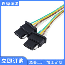 ܇�ò��^�� ��ʽ4о��܇�������AWG���� 4ᘿ�܇��܇�D���^�B��