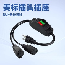 ETL�J�C����5-15P���^�Դ����Y�ͷ־������p�ط�ˮ�͎�ָʾ���_