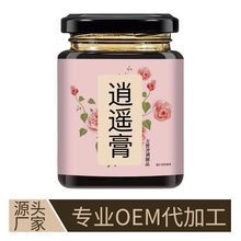 ���b���N�ƴ��ӹ� ���b��OEM�ӹ��S�҂��y���a���ݸ෽���Ƽӹ�