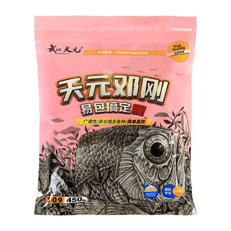 Yi bao obtiene sabor a pescado cebo wuhan tianyuan deng gang alimentación de la pesca salvaje de la pesca de la carpa de plata blanca suministro de alimentos al por mayor