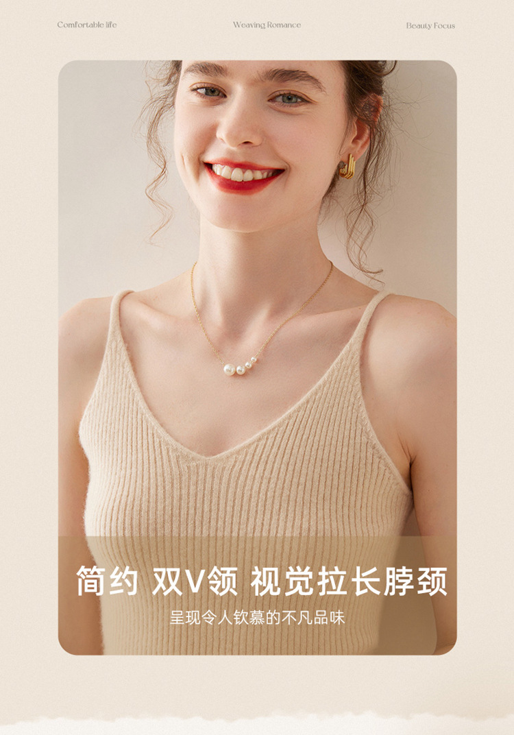 E6307 1730K ÁO HAI DÂY NỮ QINTDNG ÁO LEN DÁNG ÔM BODY GỢI CẢM SEXY MÙA XUÂN THU ĐÔNG HAI DÂY HỞ VAI THỜI TRANG NỮ G05 SẢN PHẨM MỚI