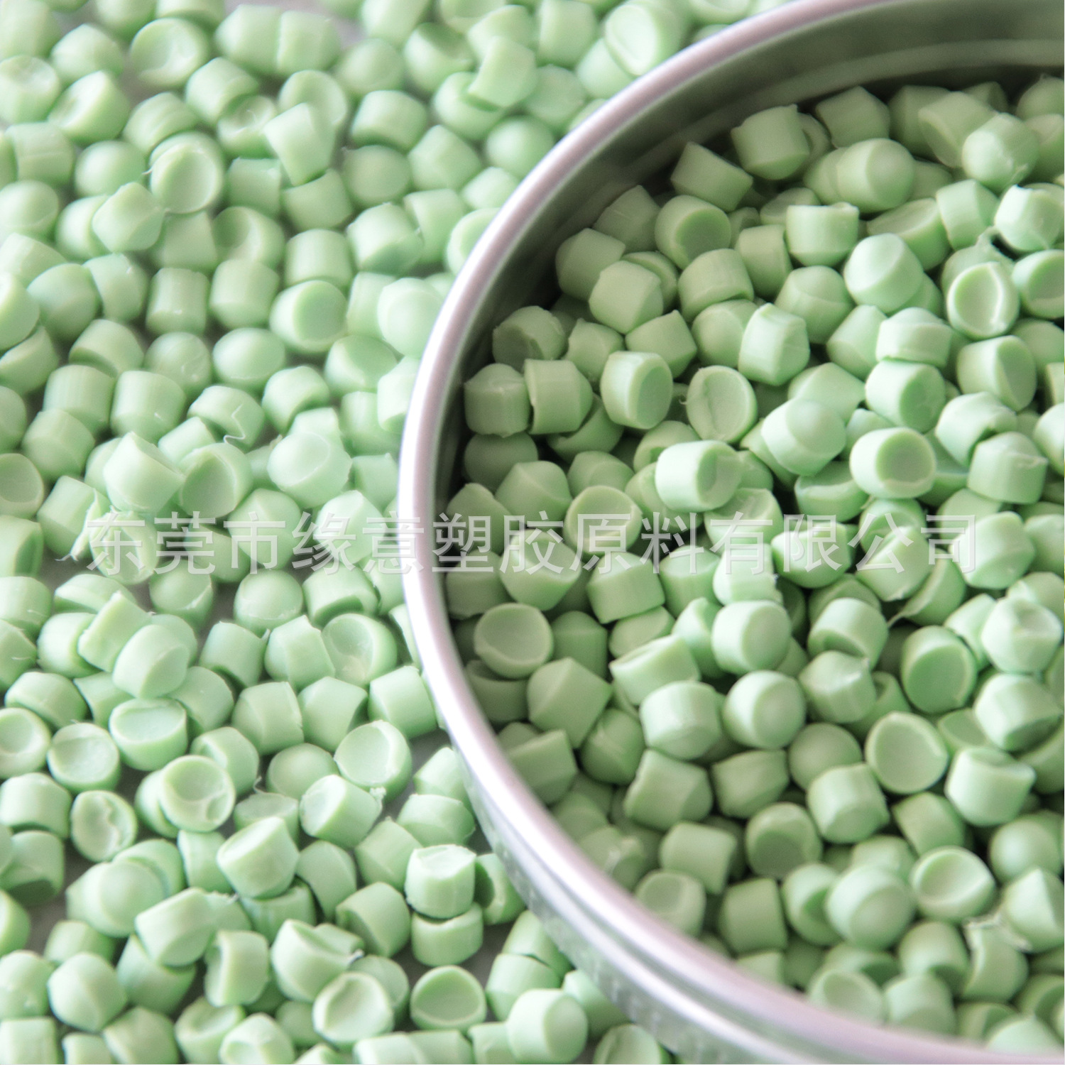 环保PVC塑胶原材料 55P阻燃耐温颗粒 挤出注塑PVC聚氯乙烯 可配色