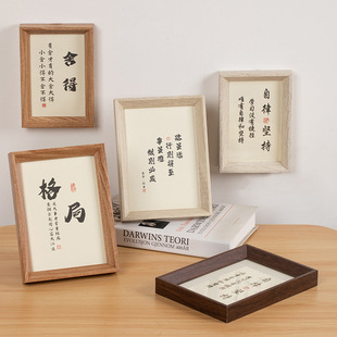 �O���L��ľ���6����򮋿��^�͏d����ľ8��[̨ľ��С������l