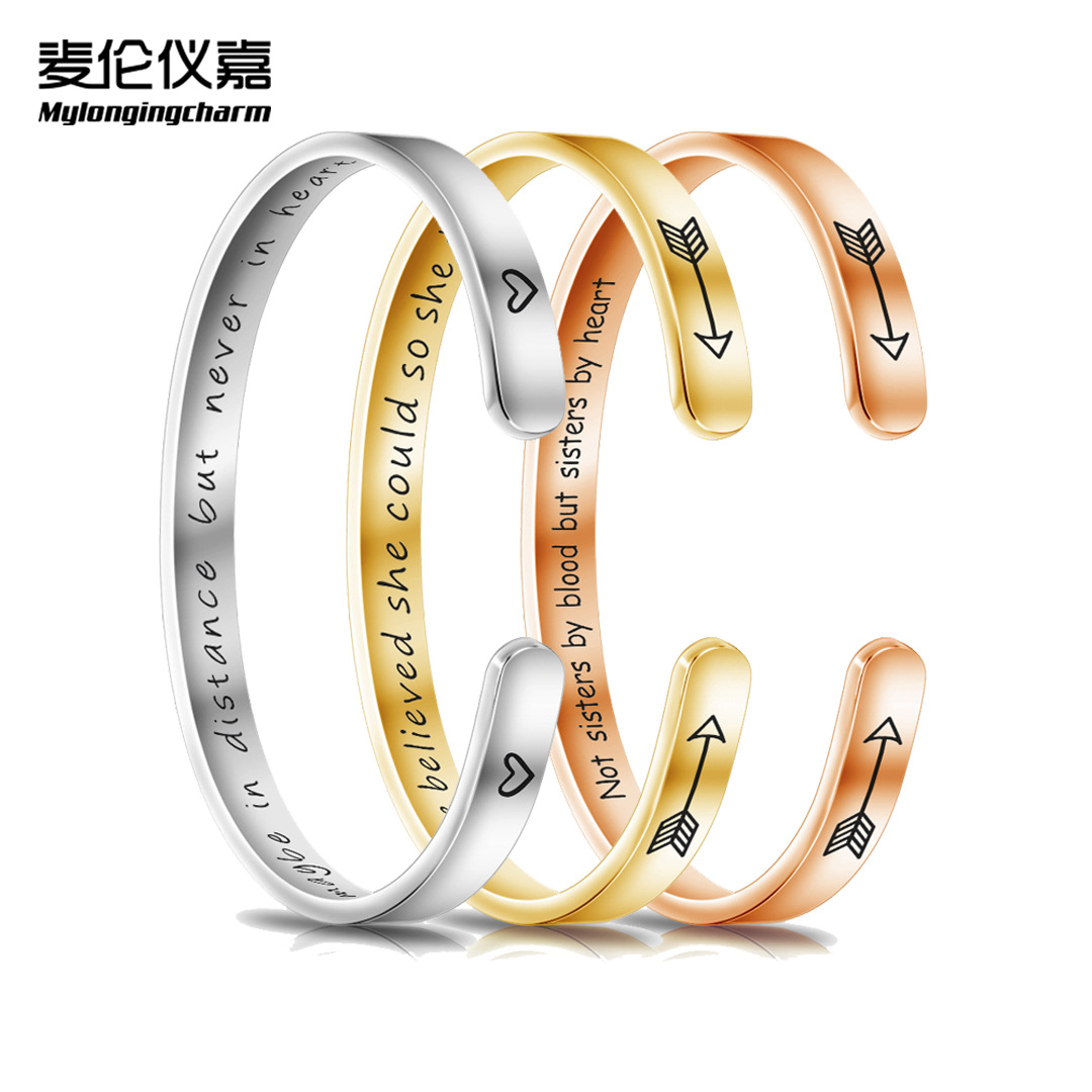 【6mm开口手镯合集】亚马逊时尚电镀钛钢手镯DIY刻字手环厂家现货