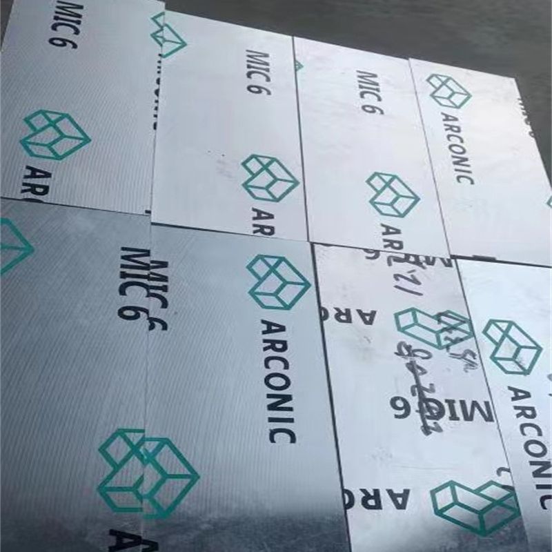 美铝mic-6铝板 硬铝板7575-T7451铝棒材/铝管 MIC-6精铸铝合金板