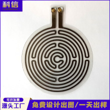 遠紅外電熱膜暖手寶加熱片USB電加熱片 智能恆溫不空燒電熱膜