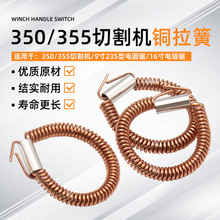 350/355�и�C9��235늈A�16����䏶����~�h���ɏ��ɽӾ����h