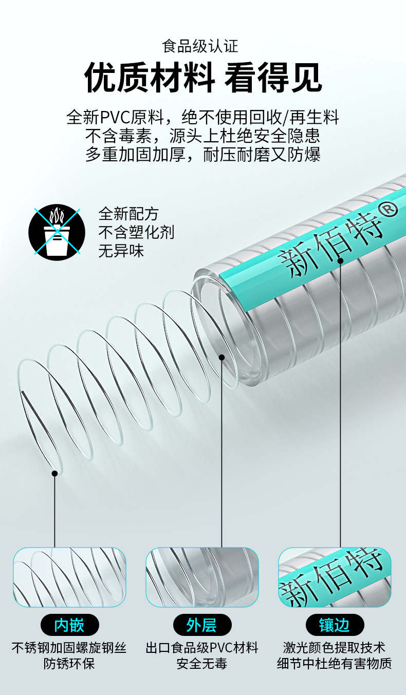 详情_13.jpg