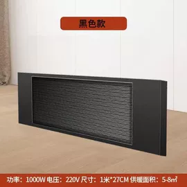 暖气片;其他取暖电器