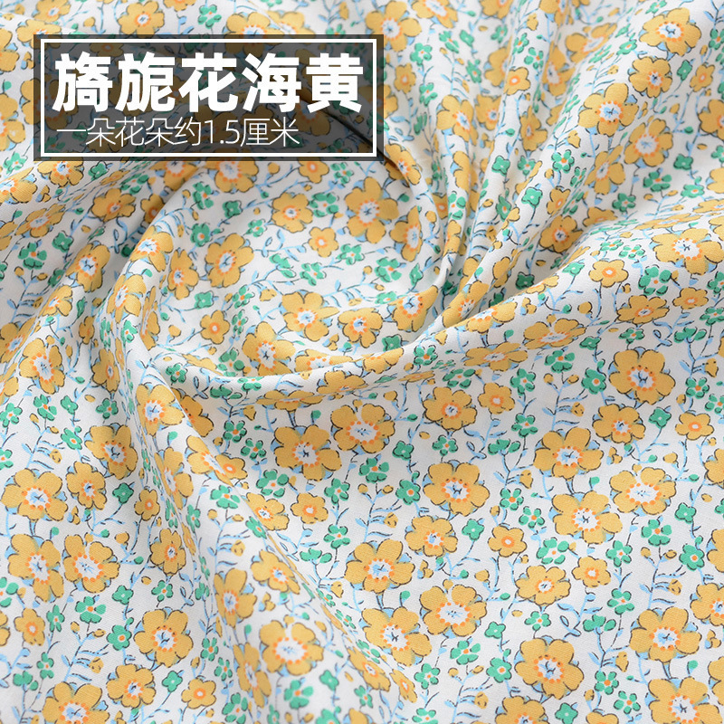 DIY 手作り服生地ポプリン綿生地花柄服夏軽量綿プリントと染色パッチワーク|undefined