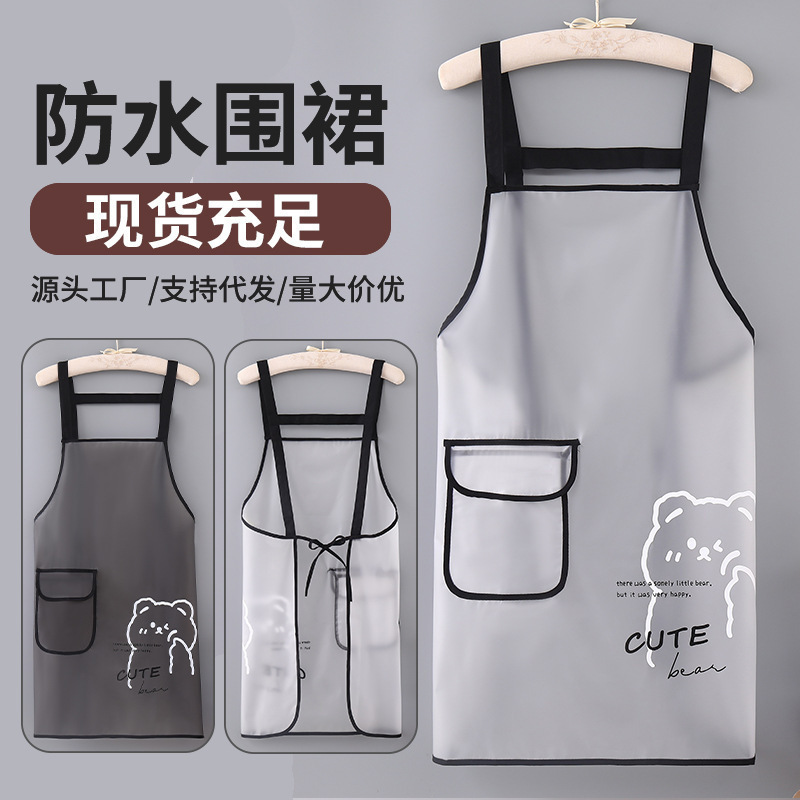 New Waterproof Tpu Apron, Oil-Proof Kitchen Apron for Home Use, Swimming Pool, Barber Shop, No-Wash Apron, Protective Clothing, Oil-Proof Apron