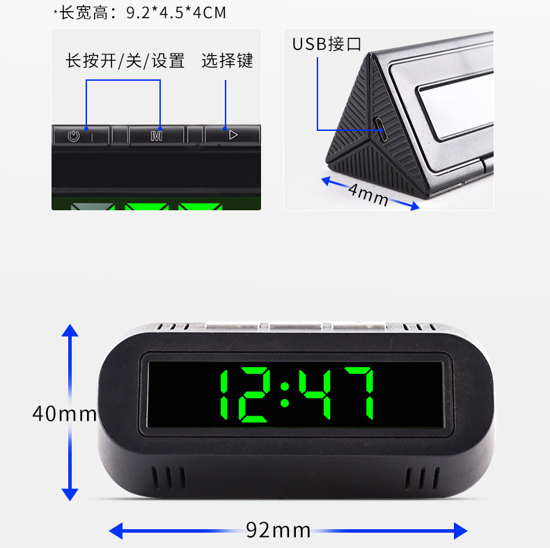 Car Electronic Clock, Car Clock Thermometer, Digital Display, Luminous Multifunctional Car Electronic Watch