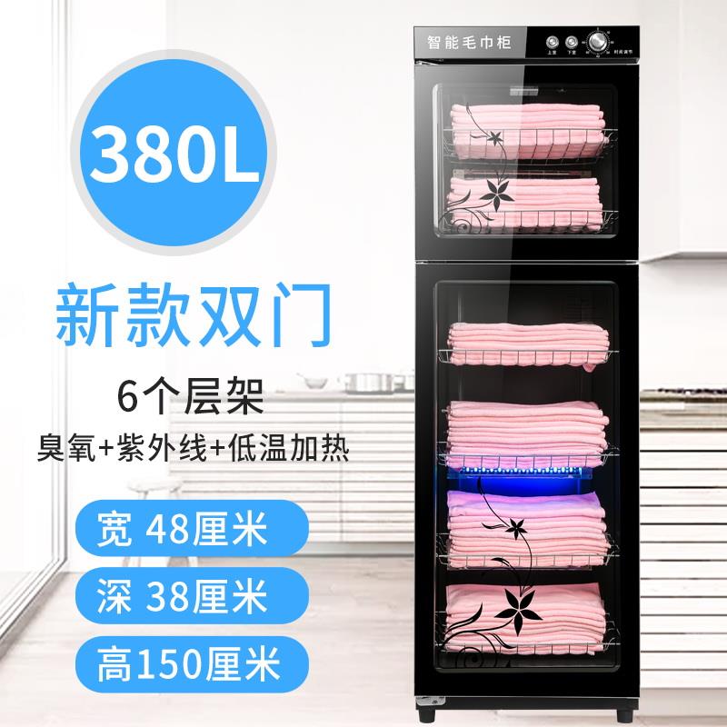 독립 제어 이중 도어 380L
