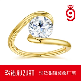 戒指;项链;耳环