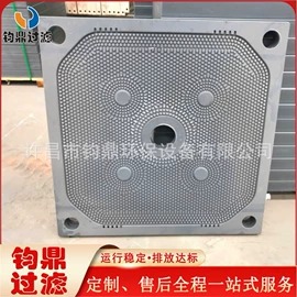 压滤设备;滤板;滤布