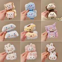 �ɐۿ�ͨϴĘ����Ů�ﶬë�q��ˮ��ڷ���������ͯϴ���l���l�