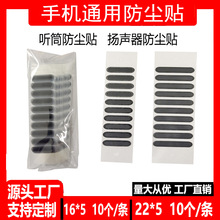 ���S���l�֙Cͨ�÷��m�N Ͳ���ȿ׷��m�W��늿ڷ���һ�wʽ�����N