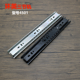 �h��Դ�^���S4501������黬܉��ϙ��������b�Ӻ����ی�܉���l