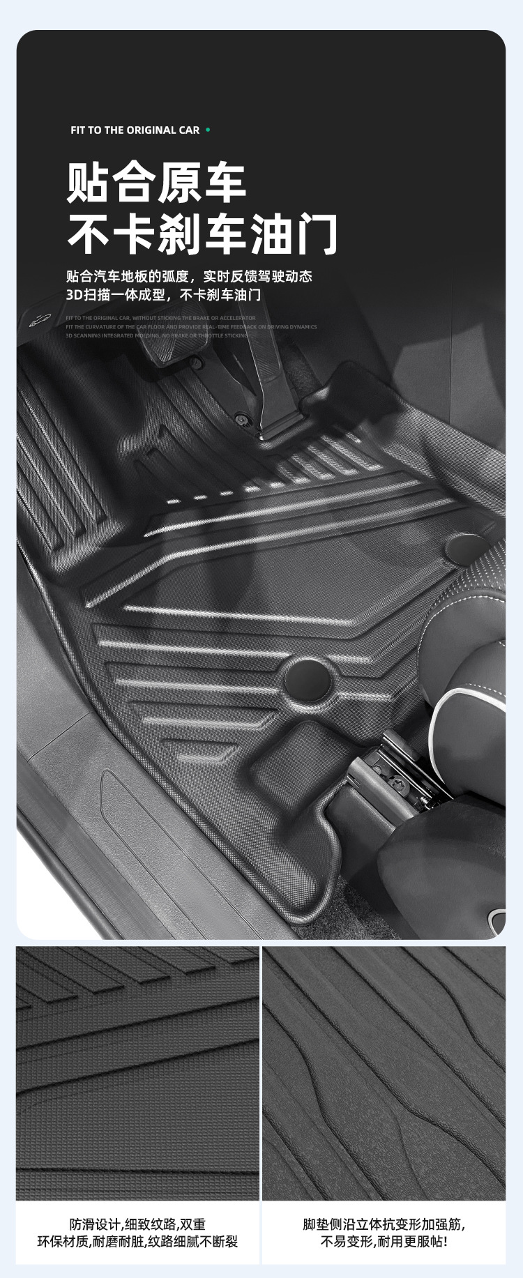 Suitable for 23-26 Models of Xpeng X9 Cars, Special Tpe Floor Mats for Left and Right Steering, Trunk Mat, and Backrest Cushion
