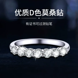 戒指;耳钉;项链