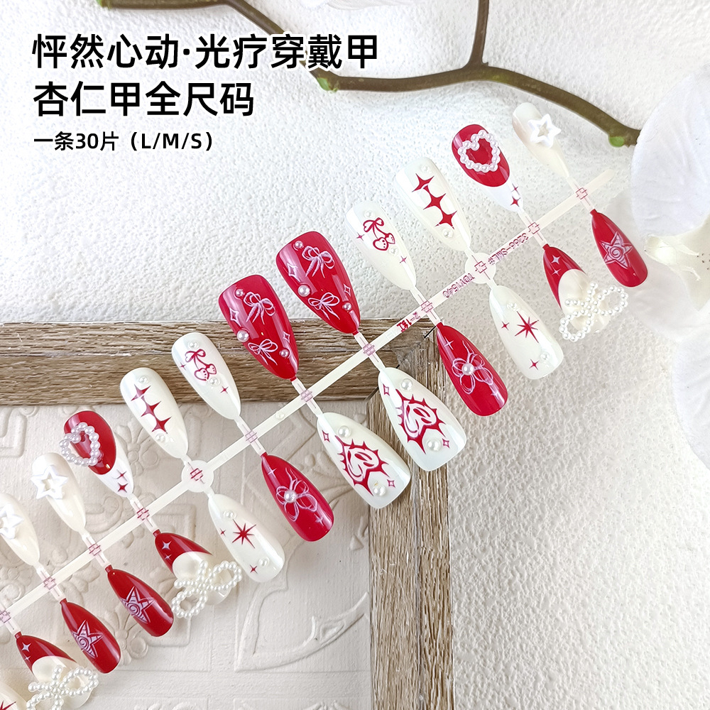 Fábrica de uñas de diamantes cortas y largas venta directa de uñas personalizadas prefabricadas 30 piezas de código de desgaste de uñas